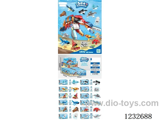 Ocean world (Large Lobster)12PCS