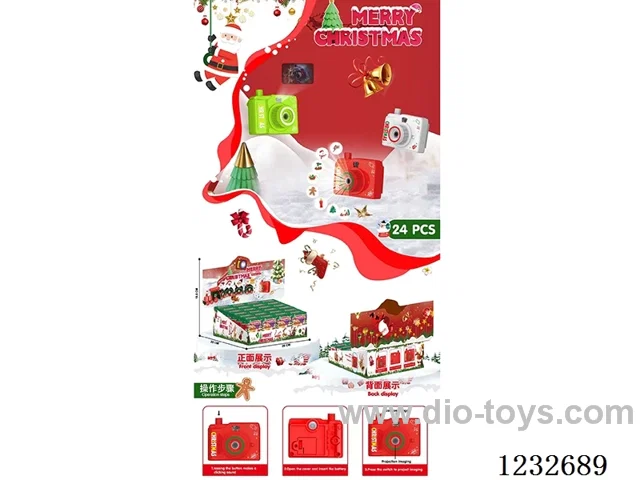 Fun Projector 24PCS
