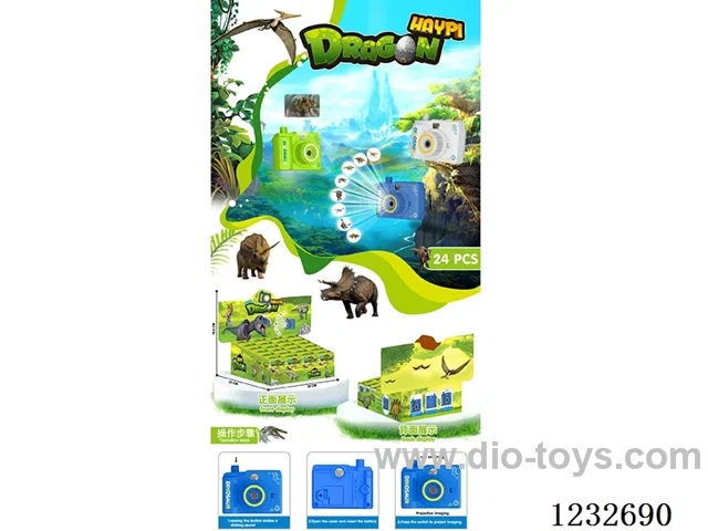 Dinosaur Fun Projector 24PCS