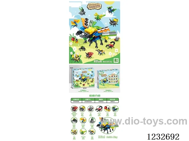 Two-Transforming Insects + Combination 12 boxes