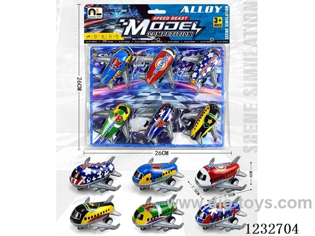Pull Back Alloy Airplane PVC Card Head Bag 6 PCS