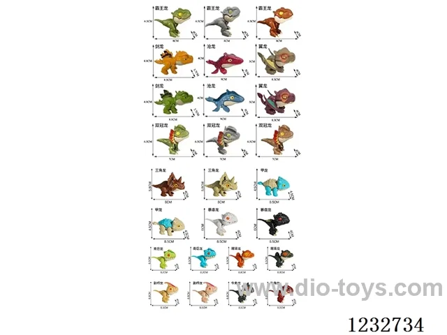 Educational toy bite-hand small dinosaur