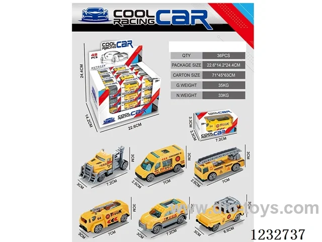 Engineering series small car 48PCS