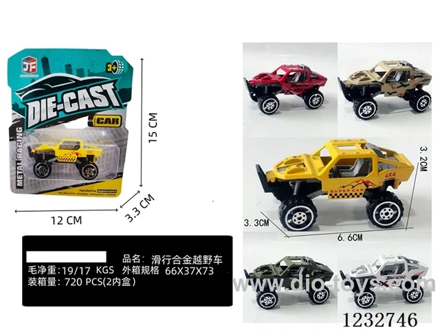 Free Wheel Alloy Off-Road Car