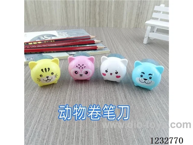 Animal Pencil Sharpener (400 pieces/bag)