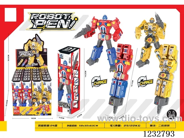 Transforming Pen 20PCS