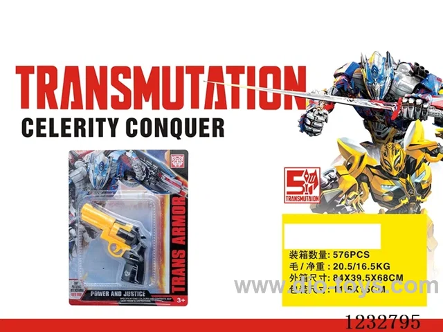 Transformers