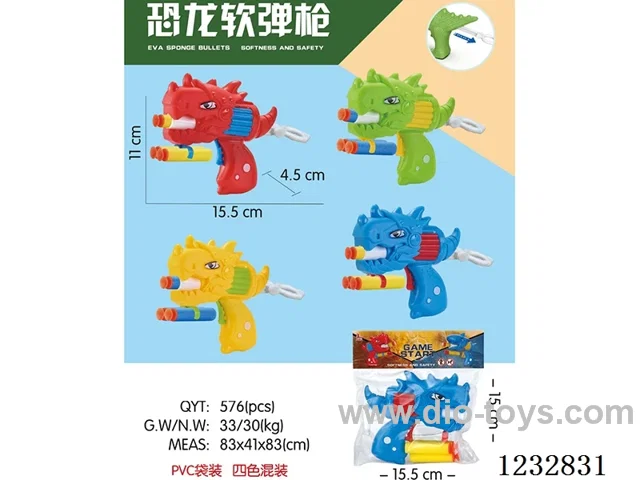 Dinosaur soft bullet gun