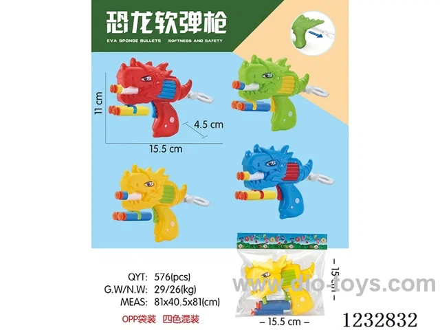Dinosaur soft bullet gun