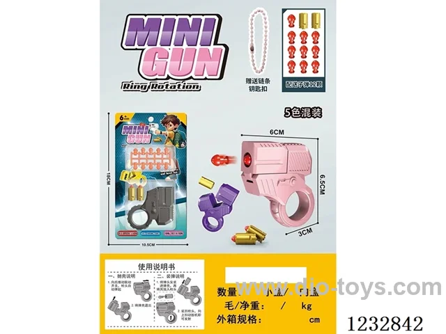 Soft-bullet gun