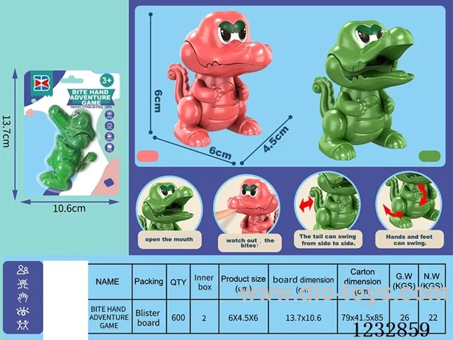 English version finger-clamping mini crocodile (green, red, no chain)