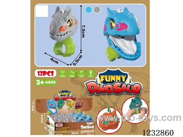 Key ring dinosaur12PCS (medium size, mouth can open, eyes can move)