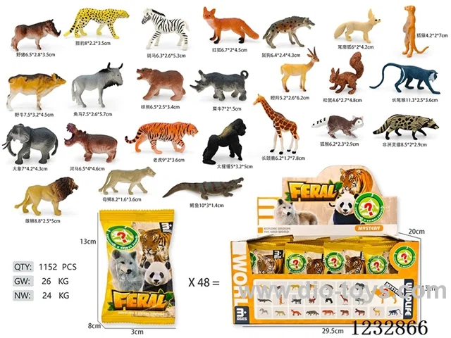 Solid Model Wild Animal Blind Bag 48PCS