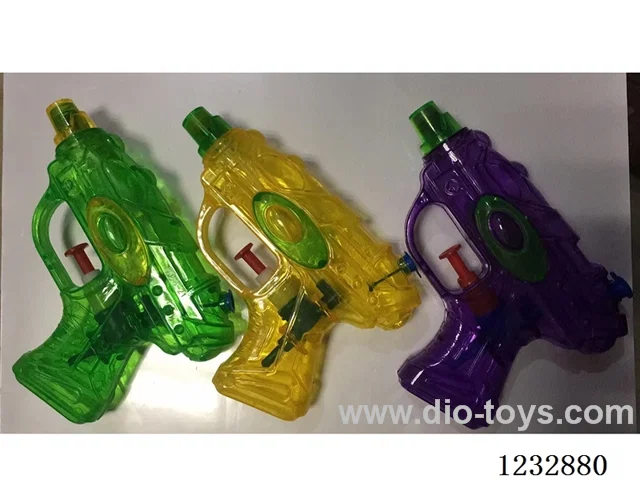 Water Gun