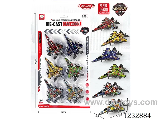 6 pull back alloy planes (tin car simulation fighter jet graffiti model)