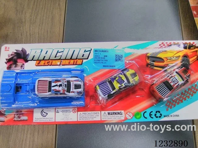 Launching pull back tin car