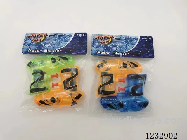 2-Pack Water Gun