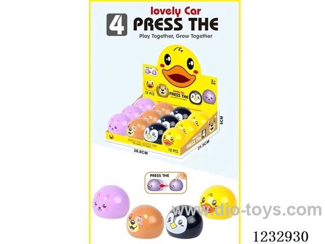 Press Cartoon Ball (12 PCS)