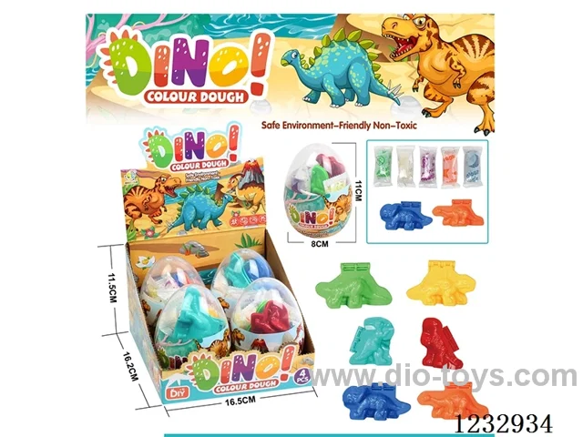 Dinosaur Egg Modeling Clay (4 pieces)