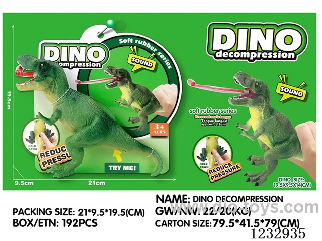 Press-to-Extend-Tongue Dinosaur