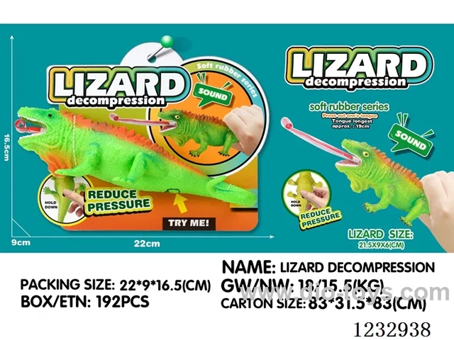 Press-to-Extend-Tongue Lizard