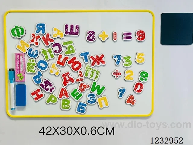 Double-sided magnetic whiteboard with 48 Russian letters + numbers (double-sided iron plate)