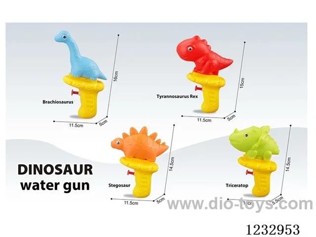 Dinosaur Water Gun 100ml - Can be filled with sugar