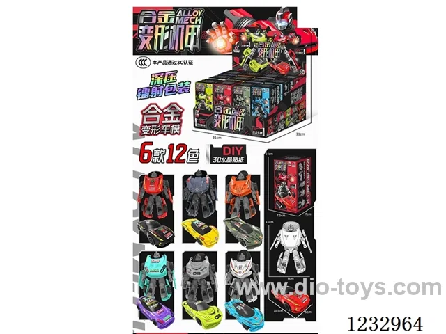 Crystal Sticker Alloy Transforming Mecha