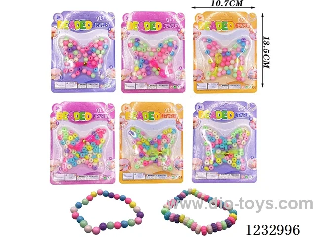 DIY Bead Butterfly (Round Beads)