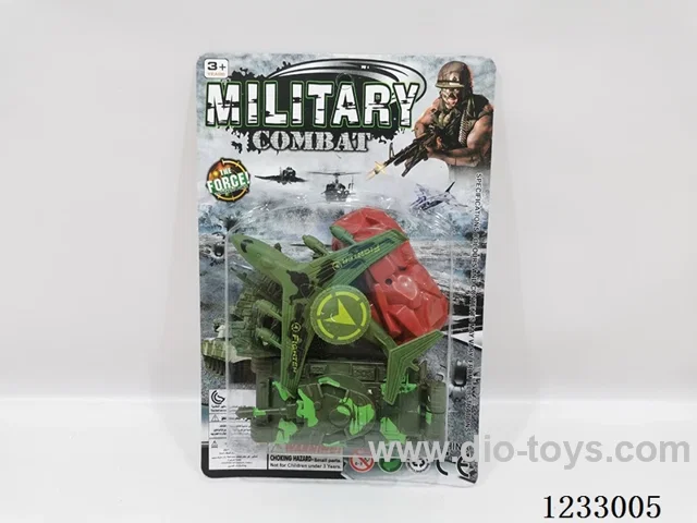 Military set