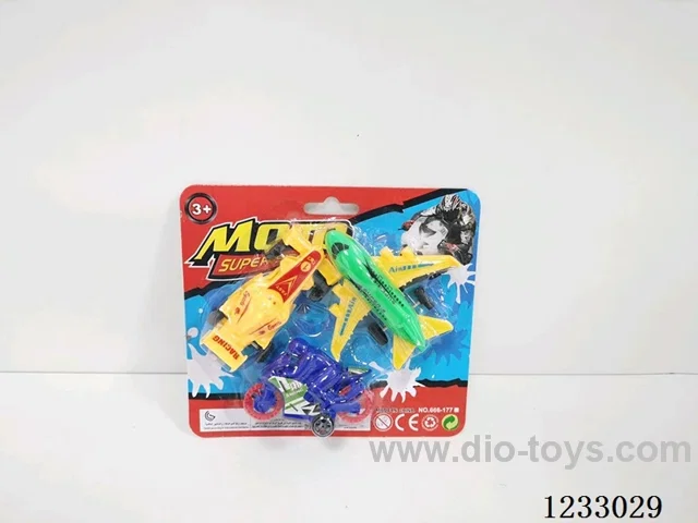 Free wheel toys(3 pieces)