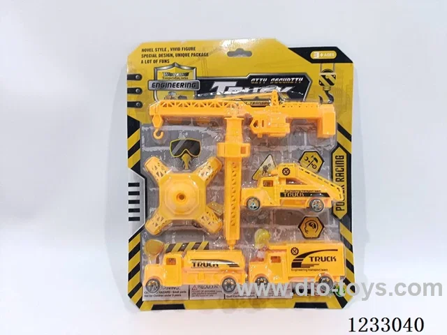 Engineering Set -free wheel