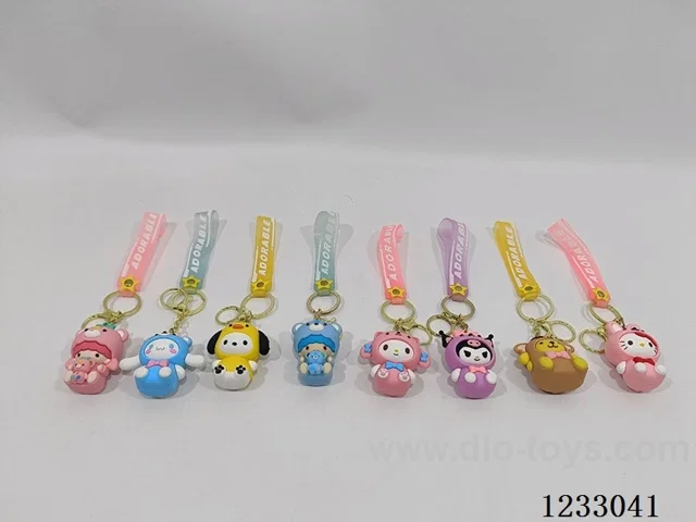 Sanrio Key Chain