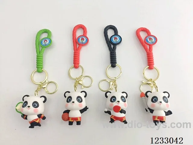 Panda Key Chain