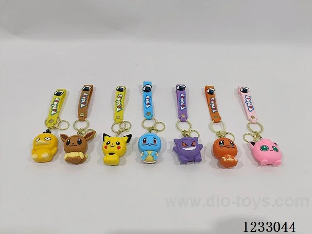 Pokémon Keychain