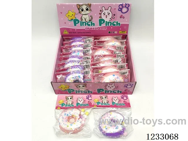 Soft Rubber 16-Piece Donut Squeeze Toy