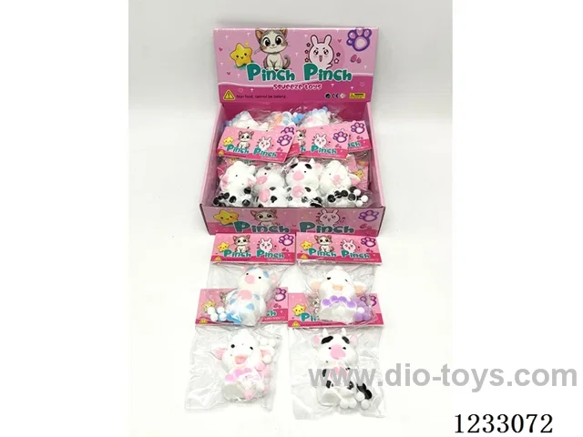 Soft Rubber 16-Piece Cow Squeeze Toy