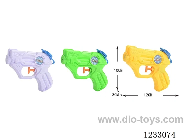 Water Gun