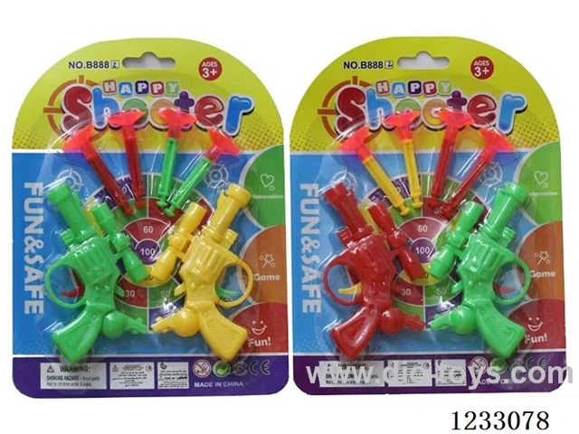 needle gun