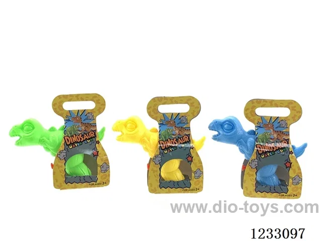 water gun