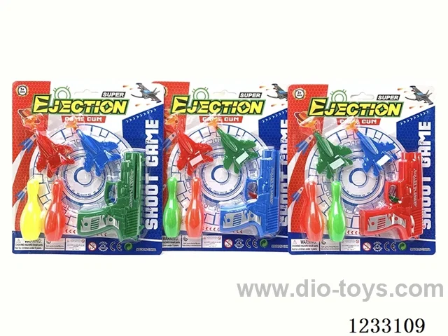Colorful catapult airplane gun (with 2 bowling balls) (Red, blue, and green mixed colors)
