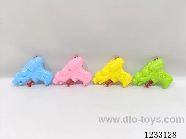 Water Gun