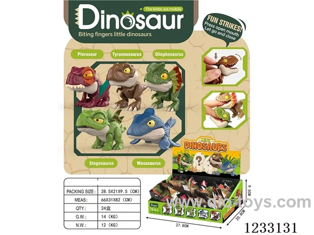 Biting Hand Small Dinosaur (12PCS)