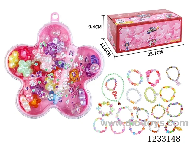 Beaded jewelry storage box (12 PCS)