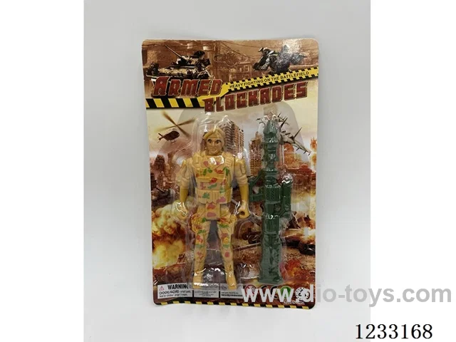 Military police set