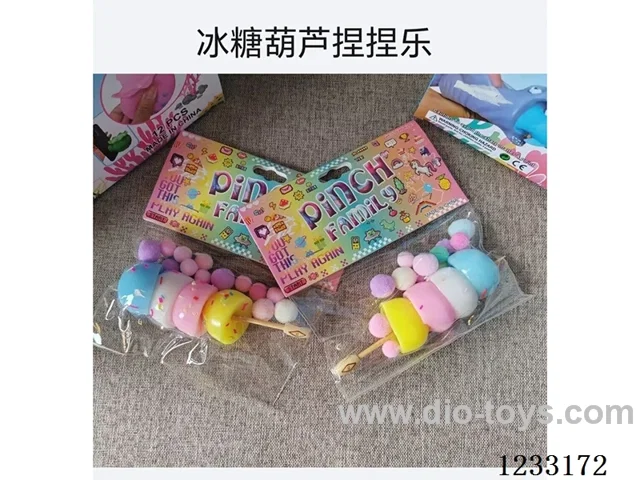Rock candy squeeze toy (12 pieces)