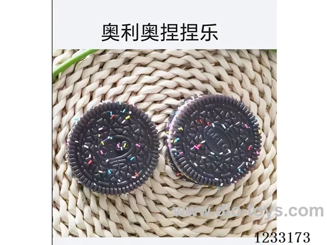 Oreo squeeze toys (16 pieces)