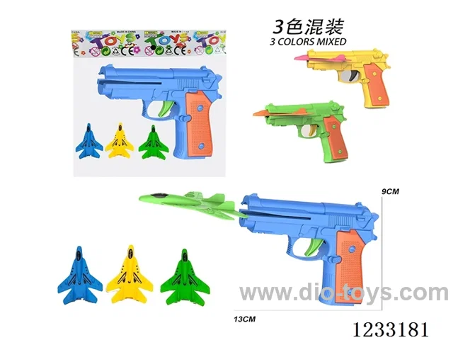 Airplane gun with 3 airplanes