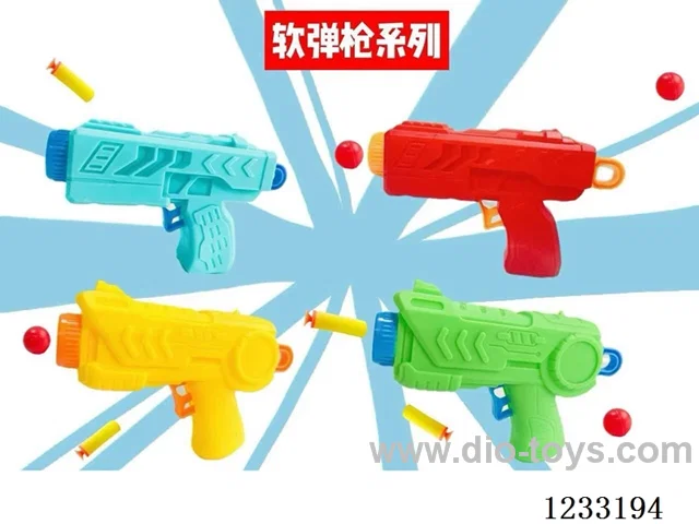 soft bullet gun (2 types, 4 colors mixed)