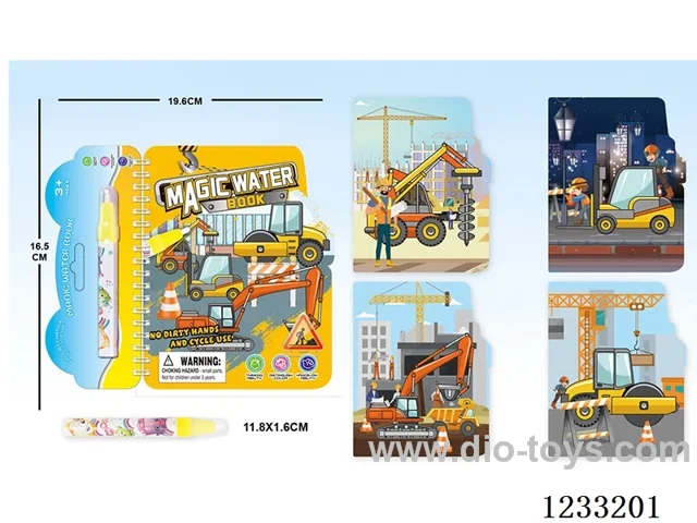 Magic water painting book